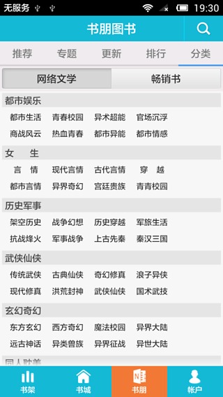 _screenshot_579f69303d3f4f18ad9617b005eeef61.jpeg
