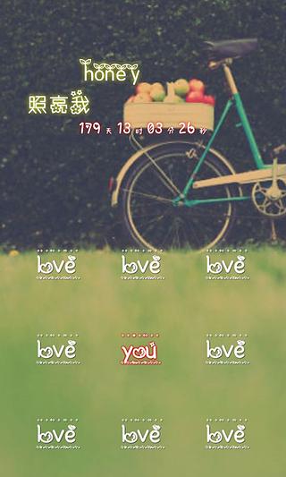 【纹字锁屏】纹字锁屏下载_安卓版本下载_(A