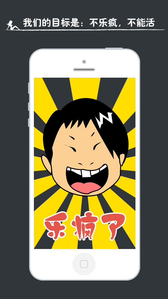 PS快播暴风影音风行乐视搜狐爱奇艺等<em>约会</em>今