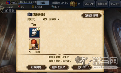 20140807054942194.jpg