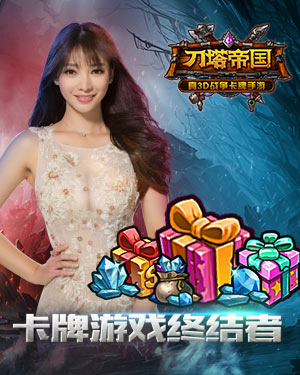 最权威的APP评测 最好玩的手机游戏下载平台