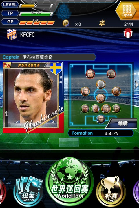 游戏截图 480_720 竖版 竖屏