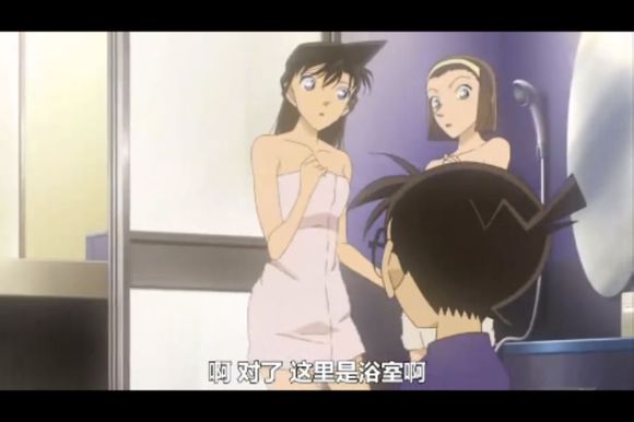 色胚柯南四处看找线索<em>看到</em>了<em>胸罩</em>,然后马上看