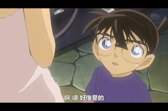 色胚<em>柯南</em>四处看找线索看到了<em>胸罩</em>,然后马上看