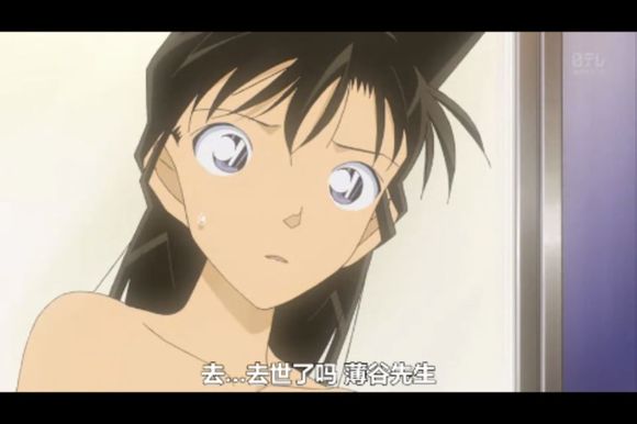 色胚<em>柯南</em>四处看找线索看到了<em>胸罩</em>,然后马上看