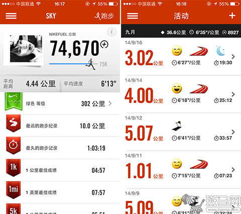 <em>APP</em>健身指南:如何在三个月<em>练出马甲线</em>-斑马网