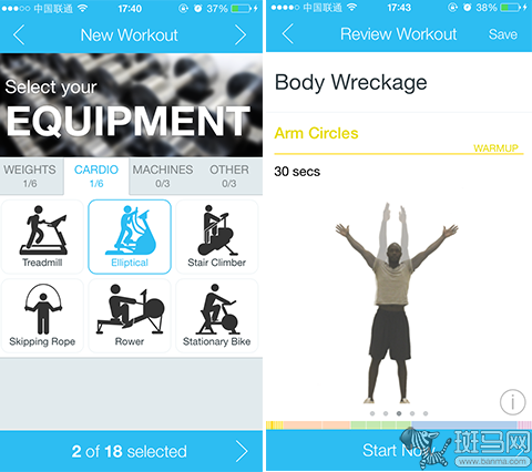 <em>APP</em>健身指南:如何在三个月<em>练出马甲线</em>-斑马网