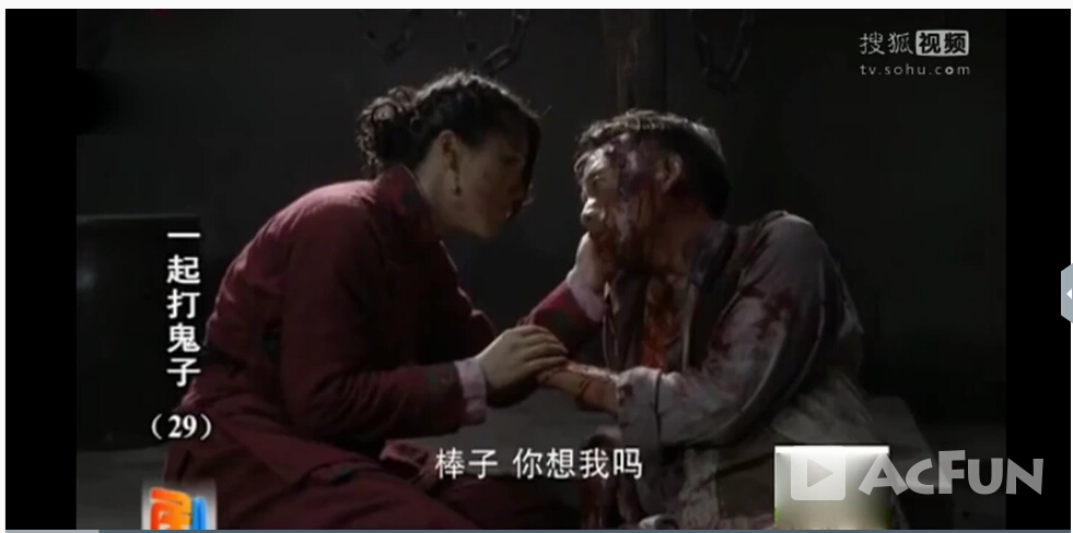 新抗日神剧,《<em>银妹</em>,再<em>爽一次</em>》_大杂烩礼包,大