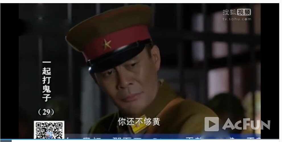 新抗日神剧,《<em>银妹</em>,再爽一次》_大杂烩礼包,大