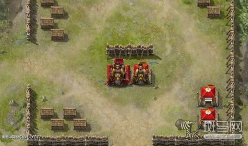 光荣手游《三国志曹操传OL》视频首曝