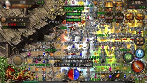 打怪爆装备!热血传奇手机版重铸经典_热血传奇