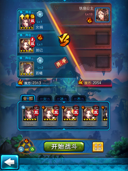 如何卡无双 113107abpjwmlllkbz5a33.jpg