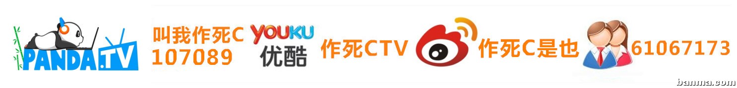 橙光熊猫名片.jpg 橙光熊猫名片.jpg
