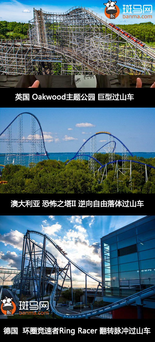 ����ɽ����ࡷ��BT���濪������ôһ���������Ƹ��ҵ�