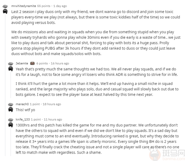 ����������������¼���Bot������������ �����ƻ���Ϸ����