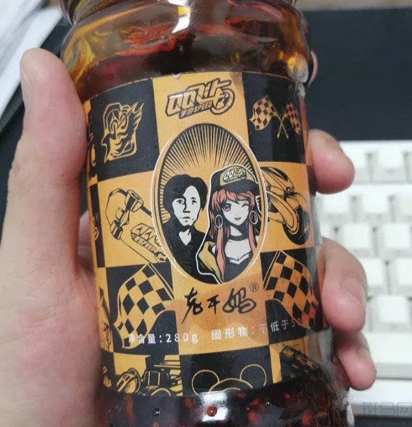  腾讯VS老干妈，谁坑了我？而我又成全了谁？